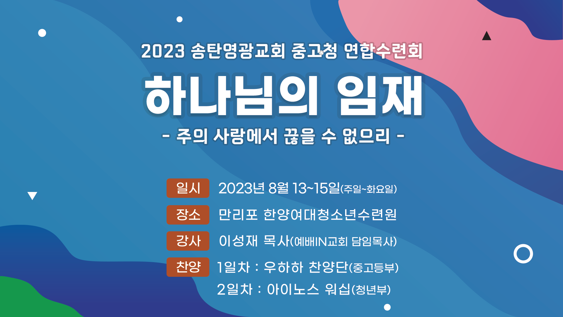 표지.png