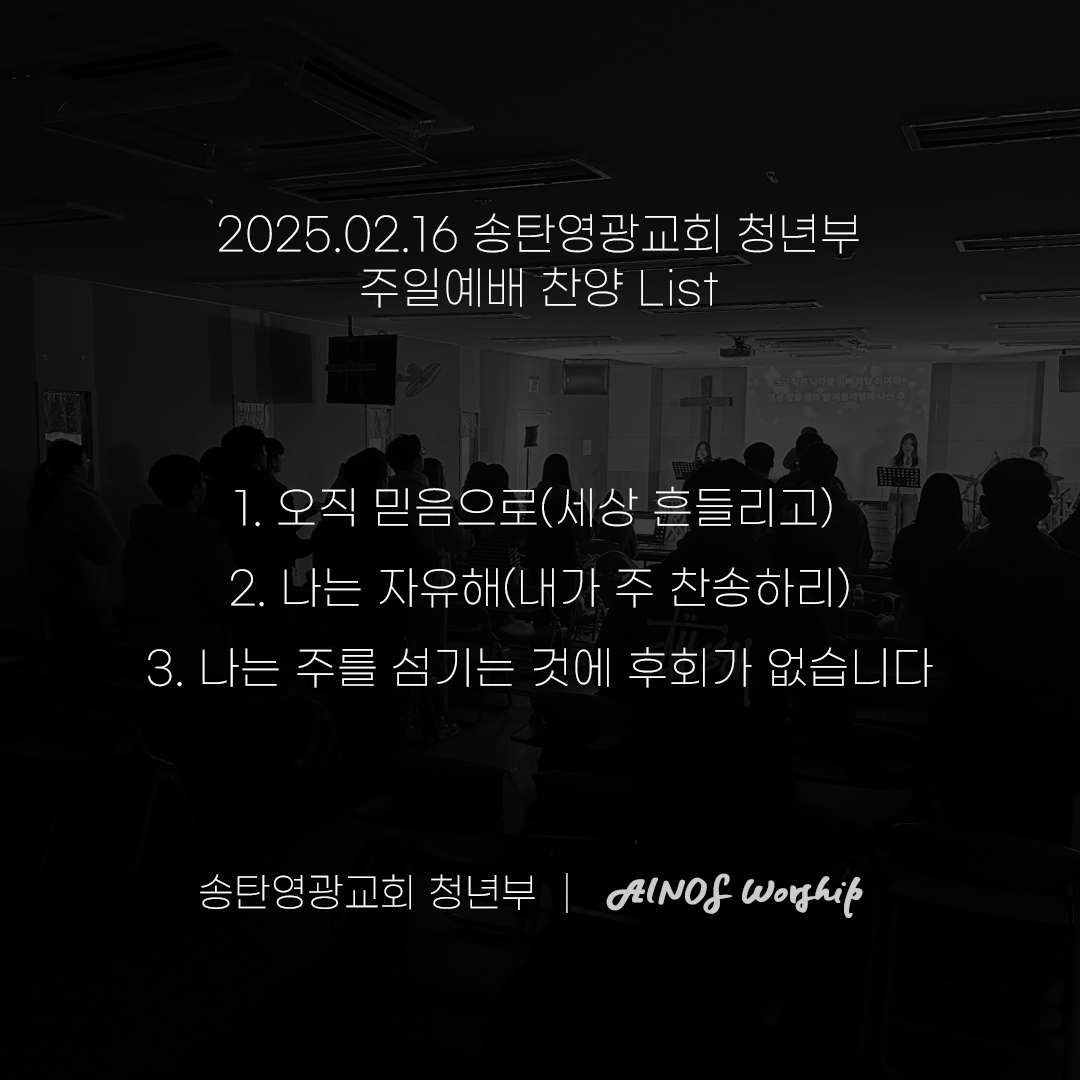 IMG_5099.jpeg