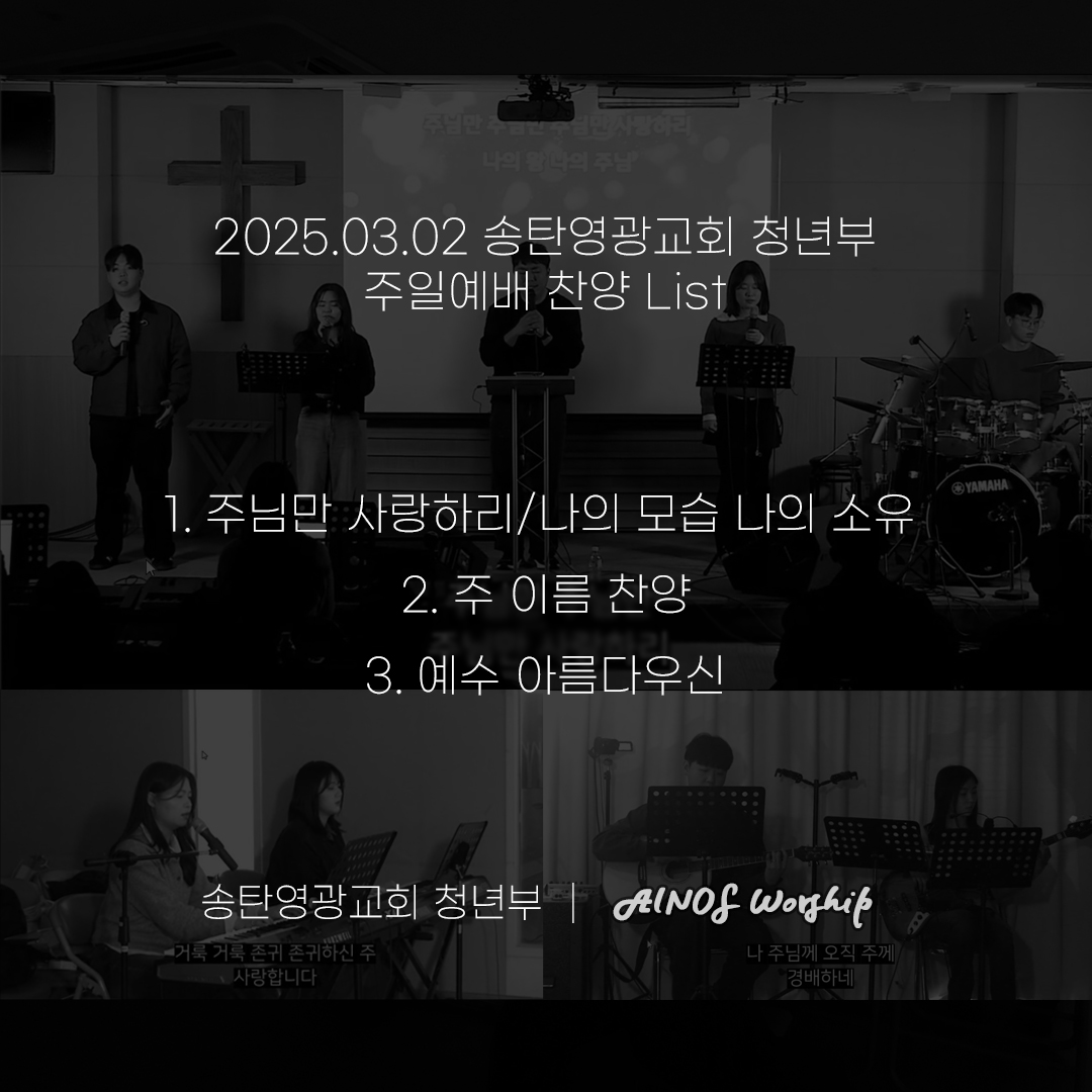 2025.03.02.jpg